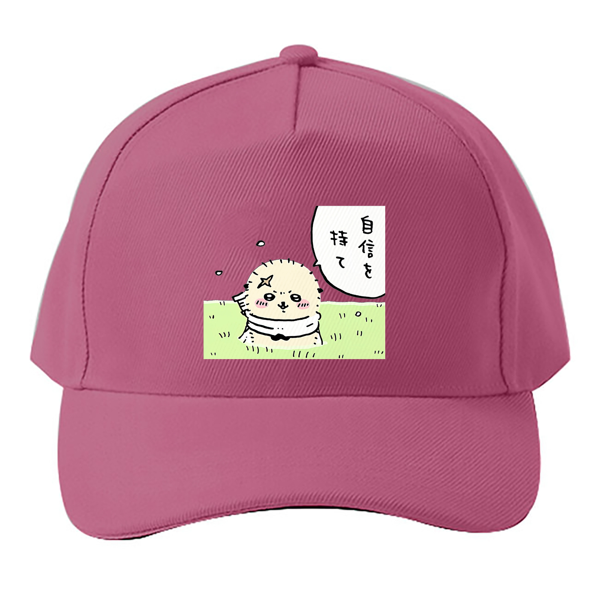 （画像用） ちいかわ ラッコ Chii-kawa Sea otter ベースボールキャップ 綿100％ 男女兼用 帽子 スポーツ